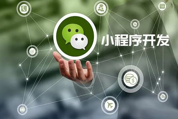 ​OCT技术如何应用于闸北区小程序开发