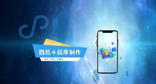 闸北区小程序开发：共享主机、VPS、云主机应该选择哪一个？