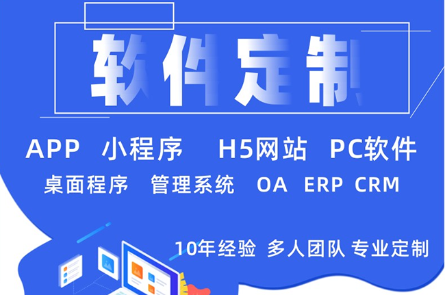 闸北区小程序开发公司：云计算的可扩展性与弹性