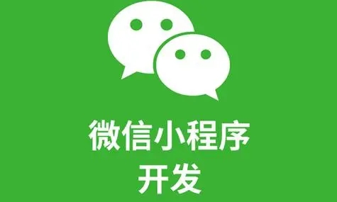 闸北区小程序开发：软件测试指标的类型